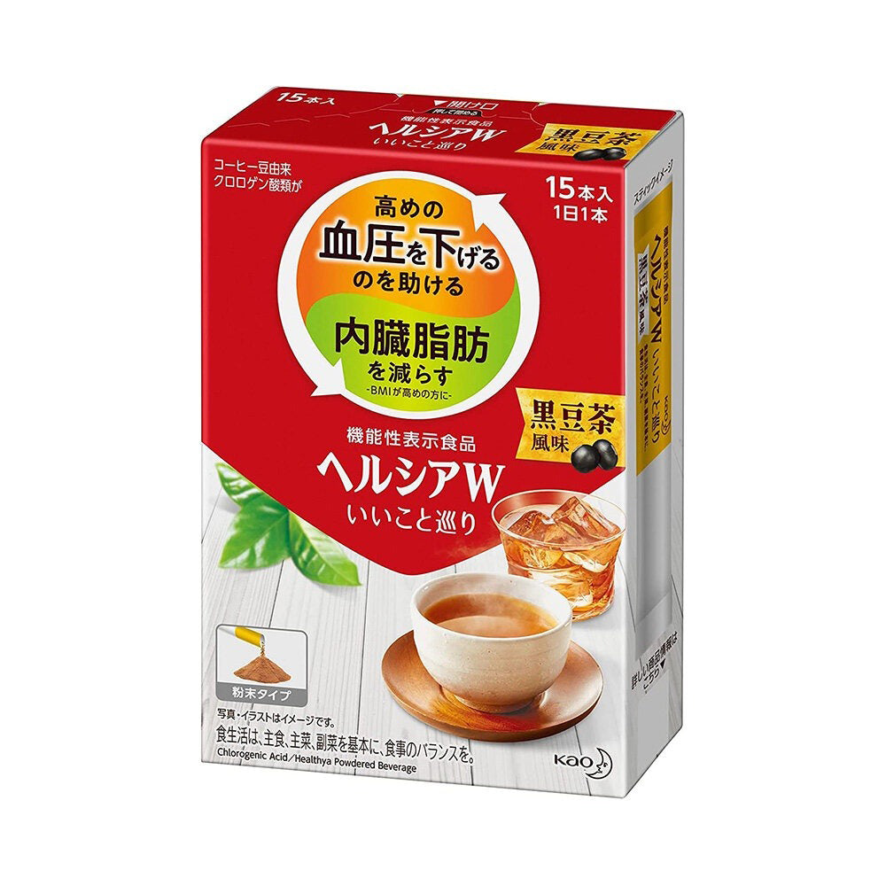 Kao Healthya W Iikoto-meguri Black Bean Tea Flavor (15 bottles)