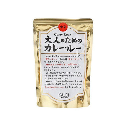KALDI COFFEE FARM Curry Roux for Adults - Medium Hot 200g
