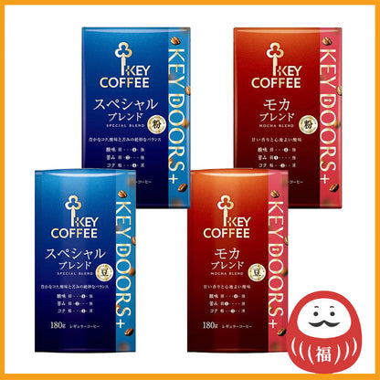 Key Coffee Coffee Bean LP / Powder VP - Special Blend / Mocha Blend