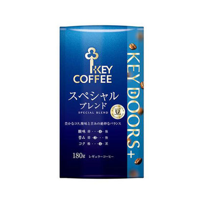 Key Coffee Coffee Bean LP / Powder VP - Special Blend / Mocha Blend