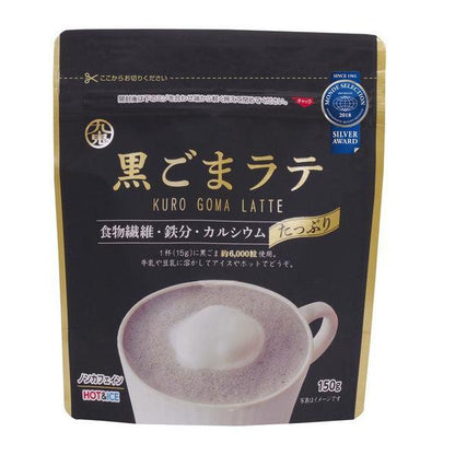 Kuki Sangyo Kuro goma Latte Black Sesame Powder Original / Not sweet