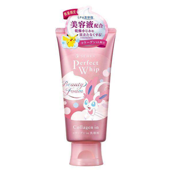 Senka Perfect Whip Facial Cleansing Beauty Foam Series (120g / 150mL / 130mL Refill)
