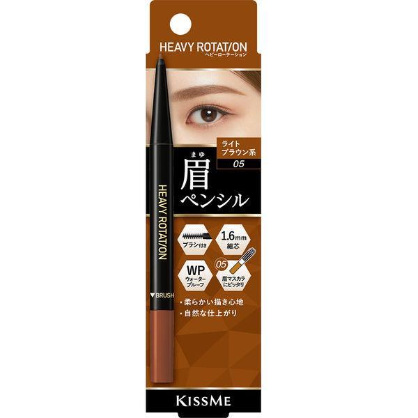 Isehan Heavy Rotation Eyebrow Pencil Series (0.09g)