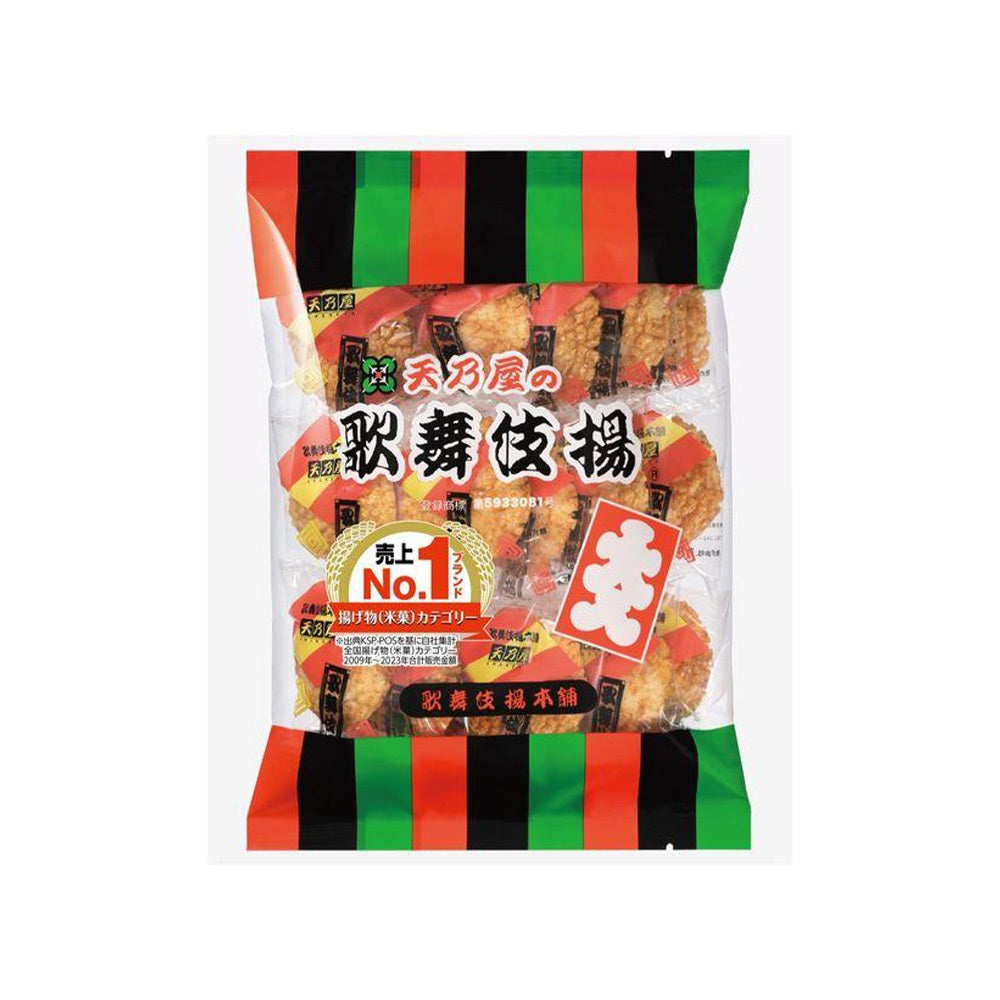 Amanoya Kabukiage Rice Crackers (15pcs)