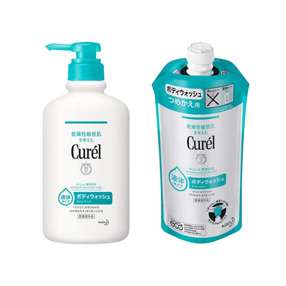 Kao Curel Body Wash (420mL / 340mL Refill)