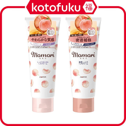 Momori Hair Cream - Moist / Rich Moist (150g)