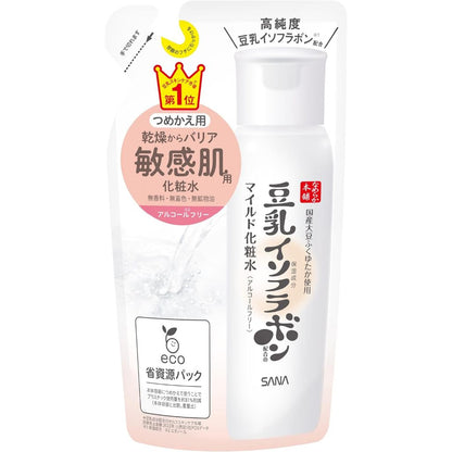 Nameraka Honpo Lotion NC - Light Moist / Moist / Rich Moist / Sensitive (200mL / 180mL Refill)