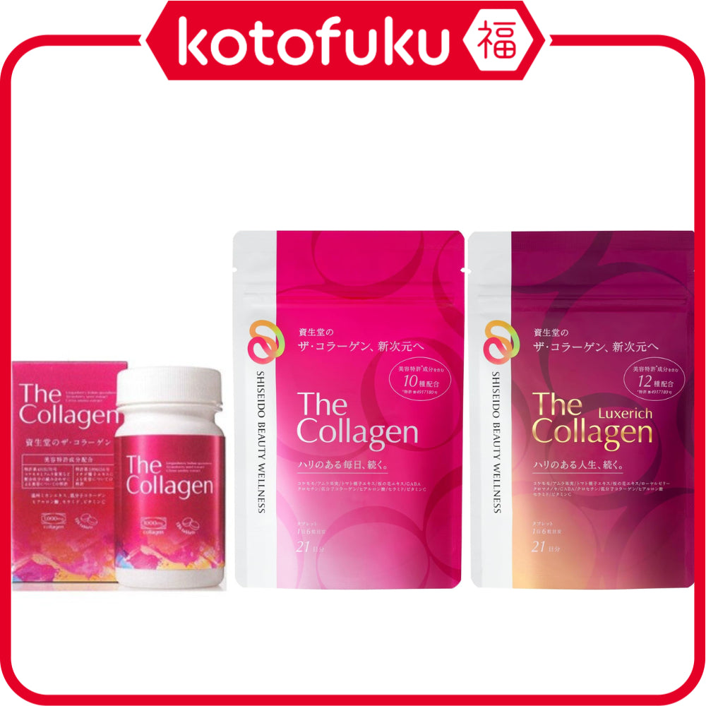 Shiseido The Collagen Tablets Regular (Bottle)/ Regular (Pouch) / Luxerich