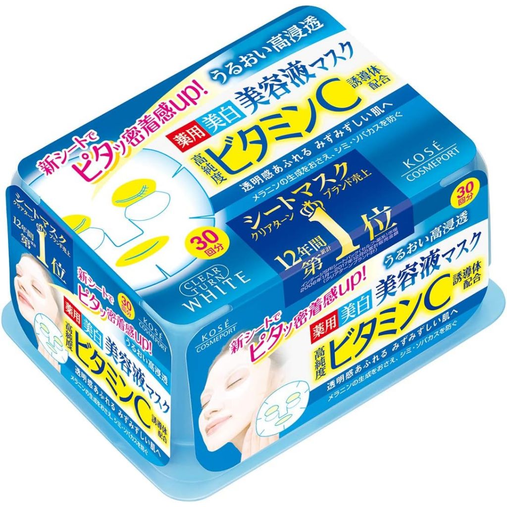 Kose Cosmeport Clear Turn Essence Face Masks Series (30 sheets)