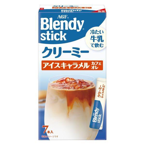 AGF Blendy Stick Instant Creamy Cafe au Lait Series