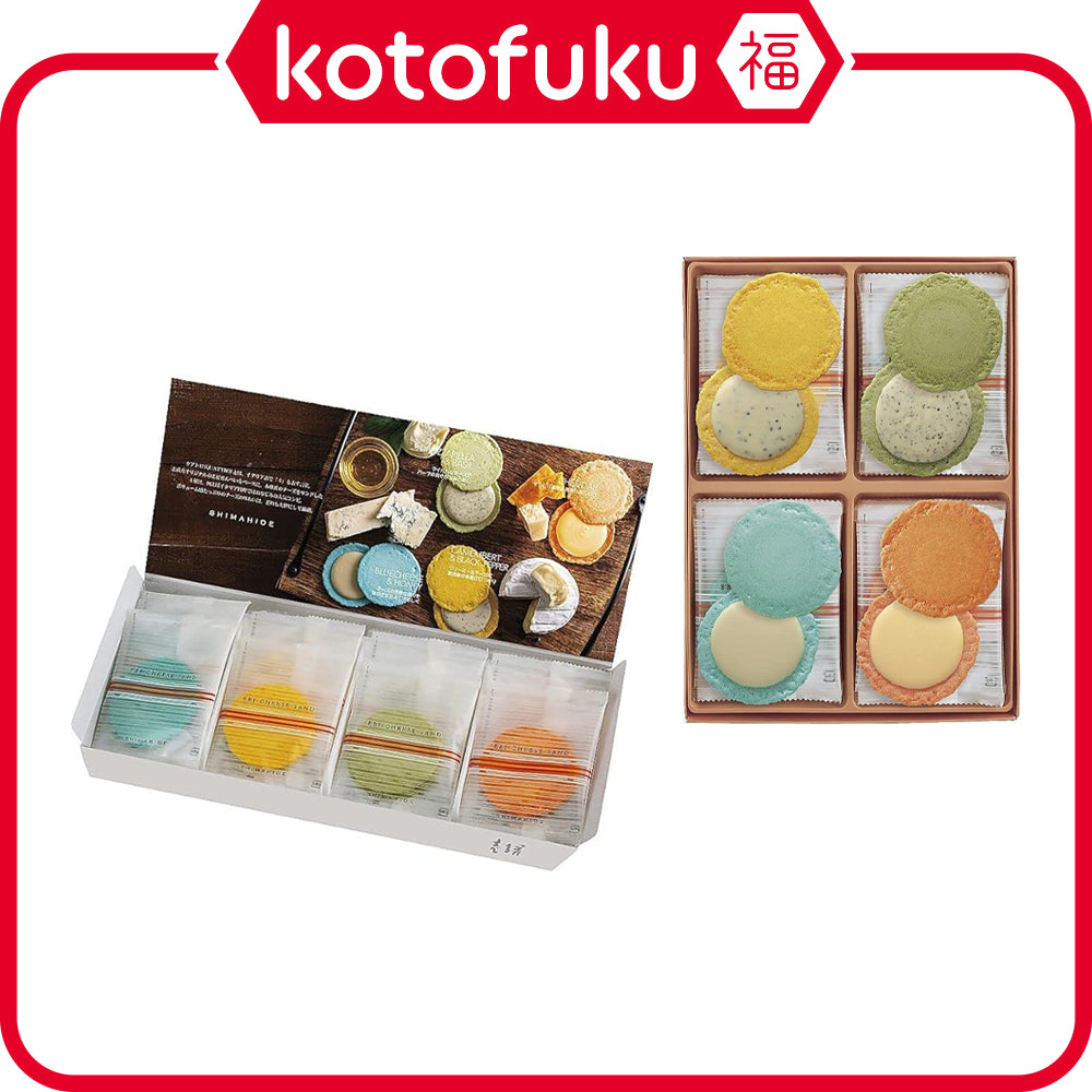 Mitsukoshi Isetan Shimahide Quattro Shrimp Cheese Sandwiches (8pcs / 16pcs)