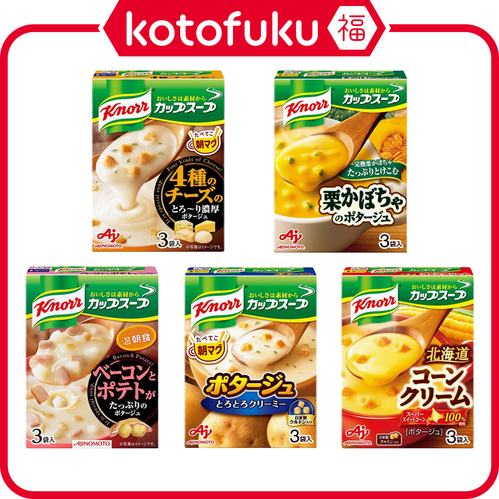 Ajinomoto Knorr Cup Soup Potage Series (3 servings)