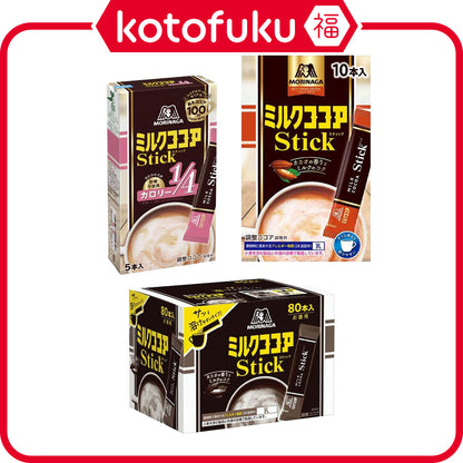 Japan Morinaga Milk Cocoa Stick JB