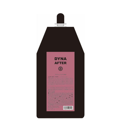 Mucota Dyna Hair Straightening Salon Treatment 400g [CAT / CA / CCA / AFTER]