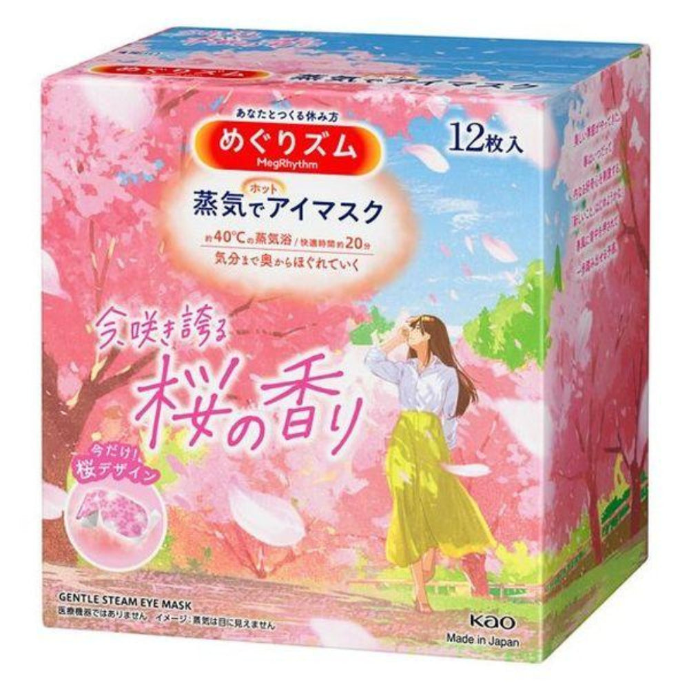 Kao MegRhythm Steam Eye Mask - Pokemon Sleep / Osmanthus / Lavender / Apple and Berry / Cherry Blossom (12 Sheets)