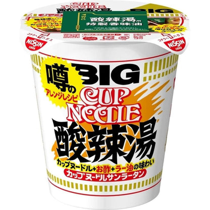 Nissin Cup Noodle Series