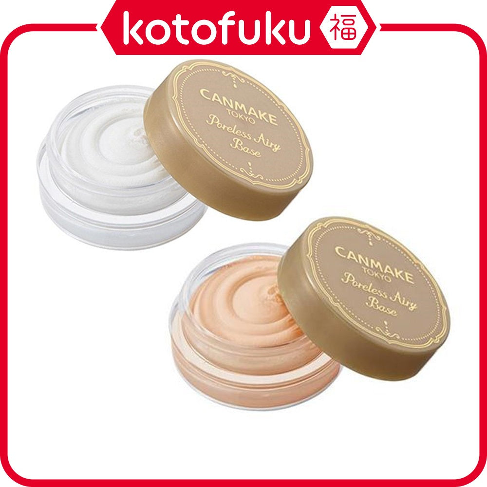 Ida Laboratories CANMAKE Poreless Airy Base SPF10/PA+ - 01 Pure White / 02 Natural Beige (9g)