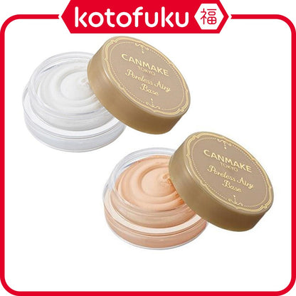 Ida Laboratories CANMAKE Poreless Airy Base SPF10/PA+ - 01 Pure White / 02 Natural Beige (9g)