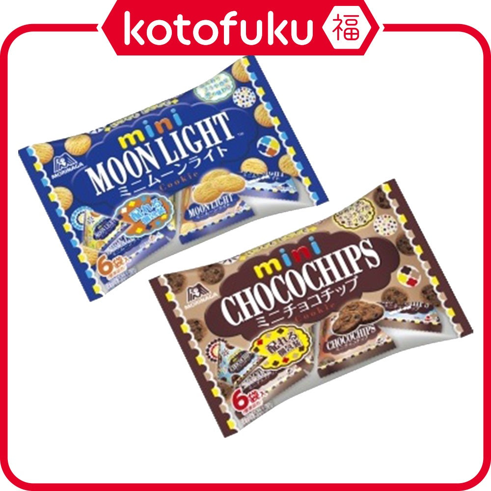 Japan Morinaga Seika Mini Moonlight/Mini Chocolate Chip Cookies Petit Pack JB