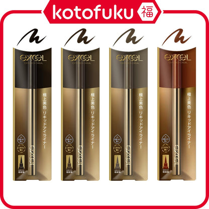 SANA EXCEL Skinny Rich Liquid Eyeliner RL01 RL02 RL03 RL04