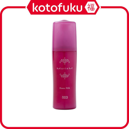 Number Three Muriem Home Milk 120g Hair Serum