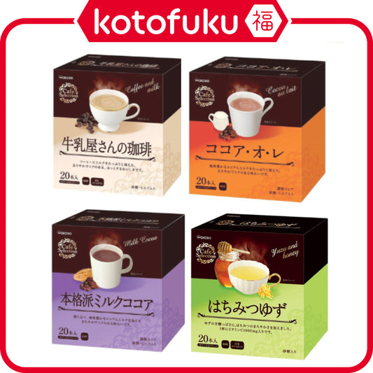 Asahi Wakodo  Milkman's Coffee / Cocoa au Lait / Authentic Milk Cocoa / Honey Yuzu (20 sticks)