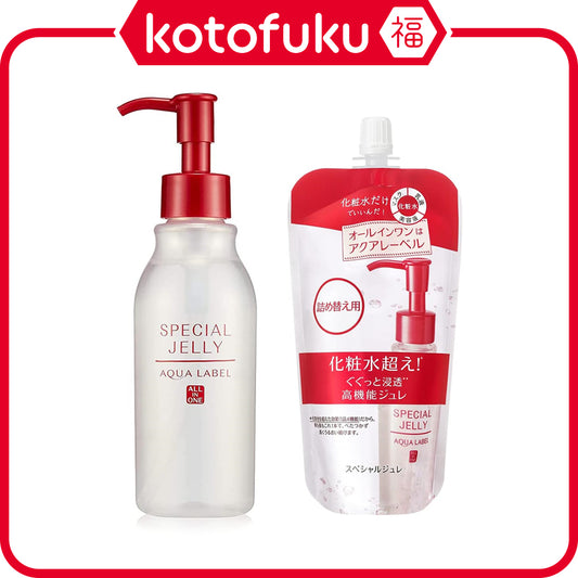 Shiseido Aqualabel Special Jelly (160mL / 140mL Refill)