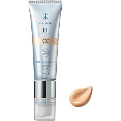 Kose Maihada Hadajun Multi CC Cream - 00 Light Beige / 01 Beige (30mL)