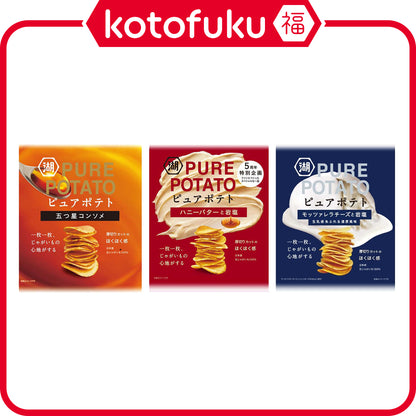 Koikeya Pure Potato Potato Chips - 5 Star Consomme / Honey Butter and Rock Salt