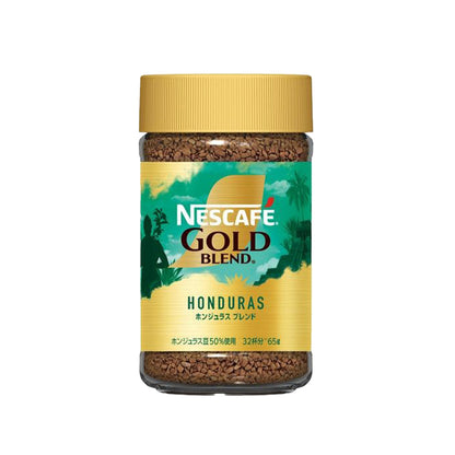 Nestle Nescafe Gold Blend Instant Coffee - Honduras Blend / Colombia Blend (50g / 65g)