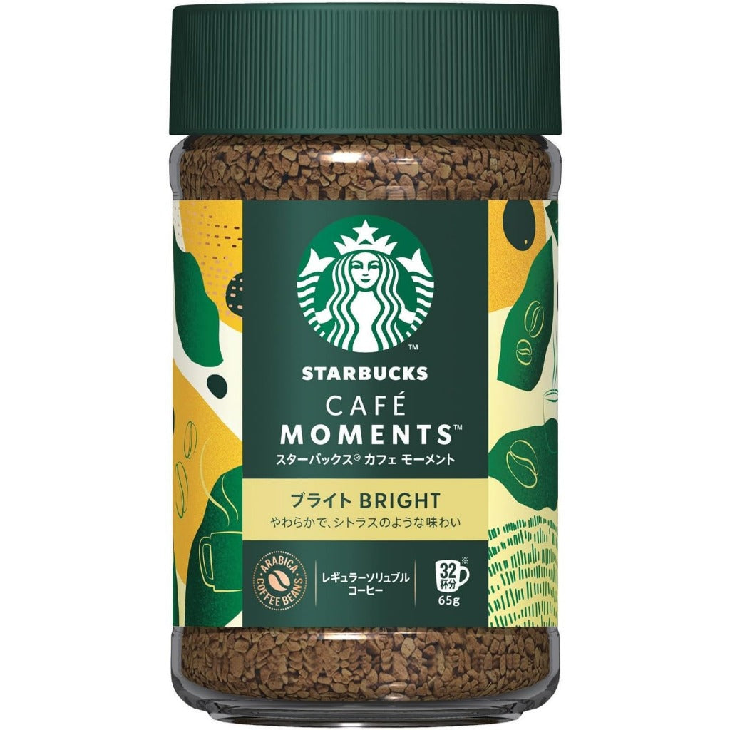 Nestle Starbucks Cafe Moments Instant Coffee - Bright / Bright & Smooth