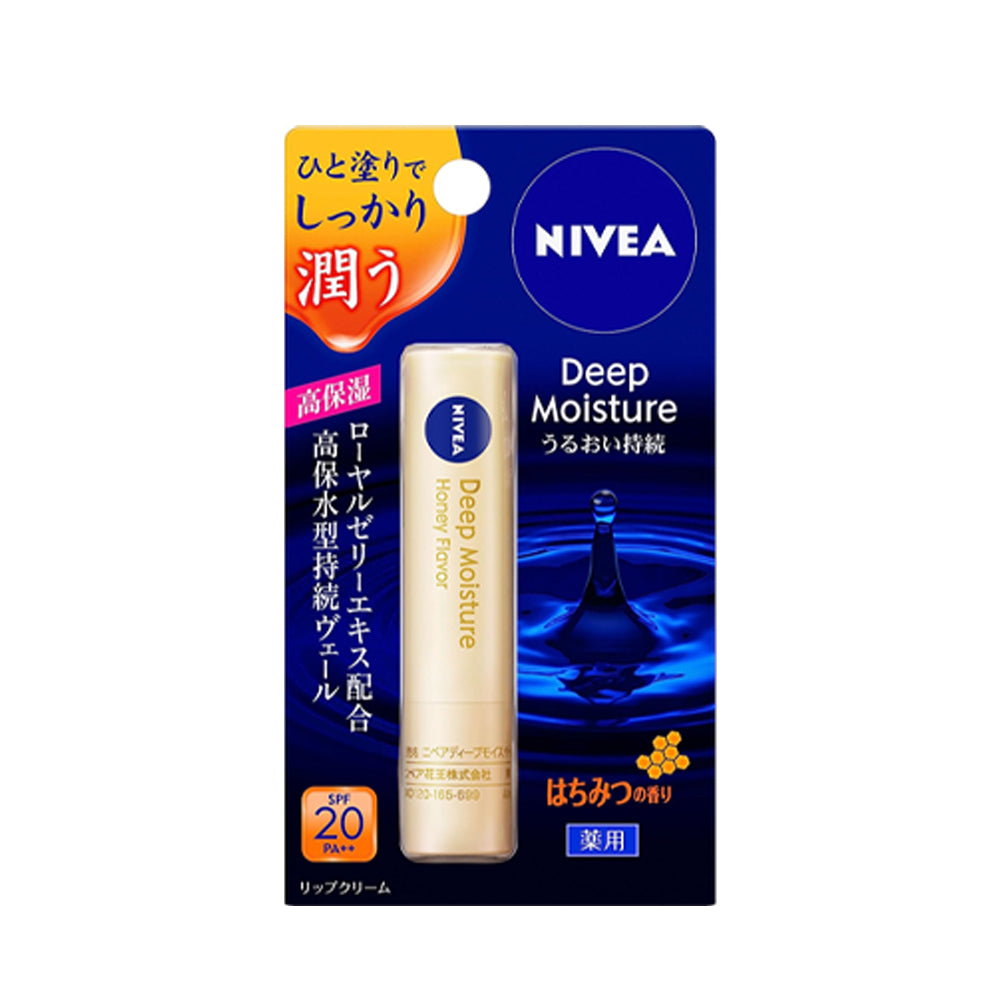 Kao Nivea Deep Moisture Lip - Honey / Olive & Lemon / Medicated Honey (2.2g)