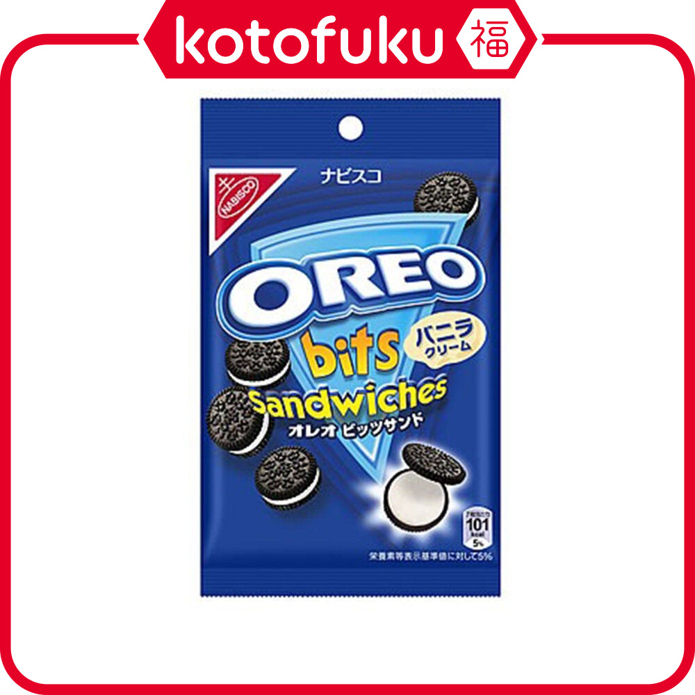 Mondelez Japan Oreo Bits Sandwich Vanilla (65g)