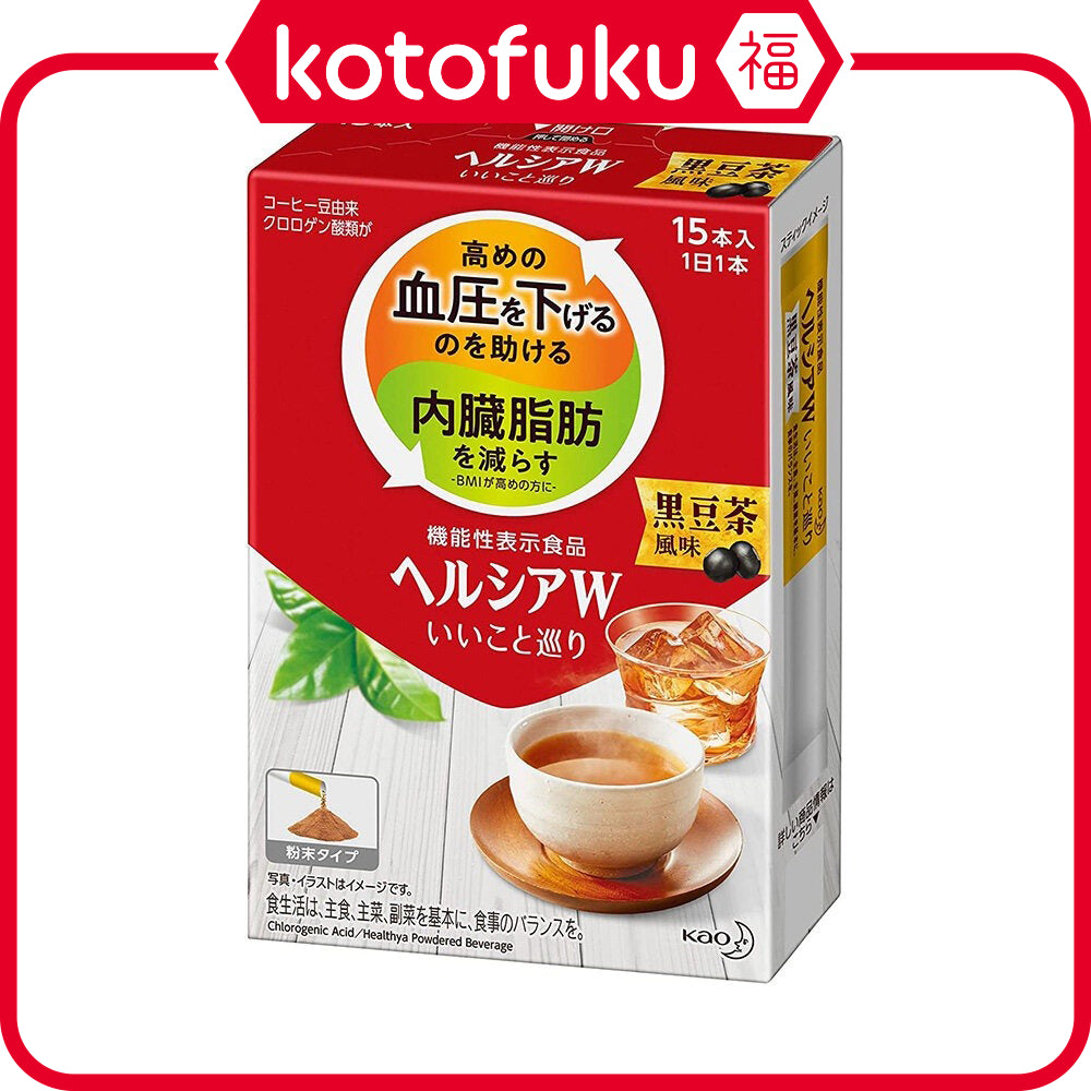 Kao Healthya W Iikoto-meguri Black Bean Tea Flavor (15 bottles)