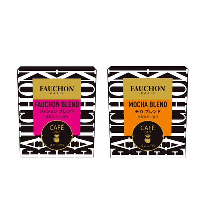 Fauchon Drip - Fauchon Blend / Mocha Blend 1 box (4 pcs.)