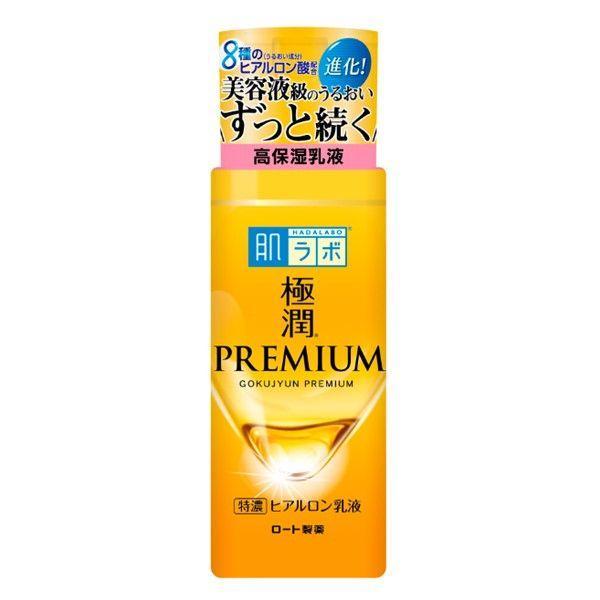 ROHTO Hada Labo Gokujyun Premium Hyaluronic Acid Series