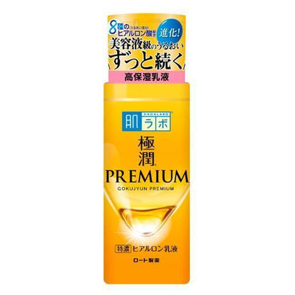 ROHTO Hada Labo Gokujyun Premium Hyaluronic Acid Series