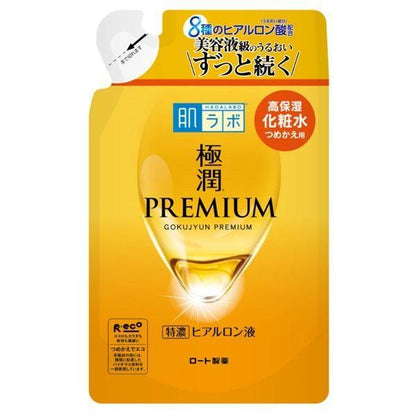ROHTO Hada Labo Gokujyun Premium Hyaluronic Acid Series