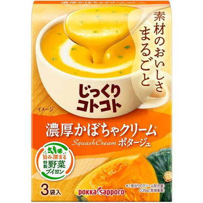 Japan Pokka Sapporo Creamy Instant Soup 3 bags