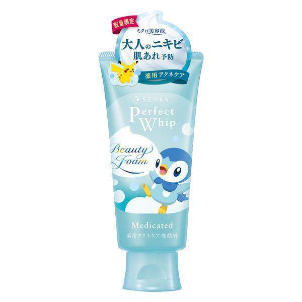 Senka Perfect Whip Facial Cleansing Beauty Foam Series (120g / 150mL / 130mL Refill)