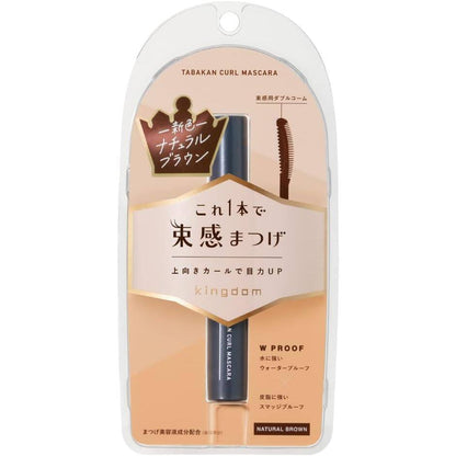 Kingdom Tabakan Curl Mascara - Natural Brown / Ash Brown / Clear Black