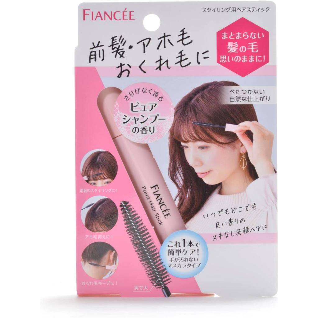 Ida Laboratories Fiancee Point Hair Stick - Morning Linen / Pure Shampoo (10mL)