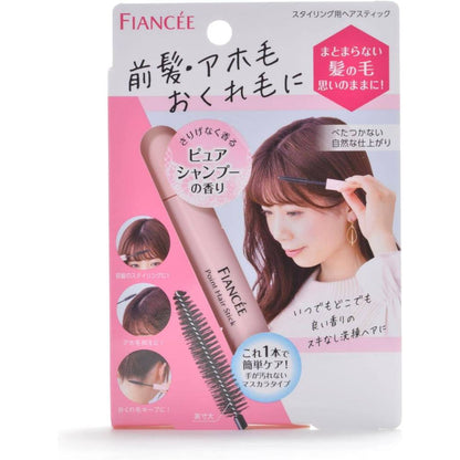 Ida Laboratories Fiancee Point Hair Stick - Morning Linen / Pure Shampoo (10mL)