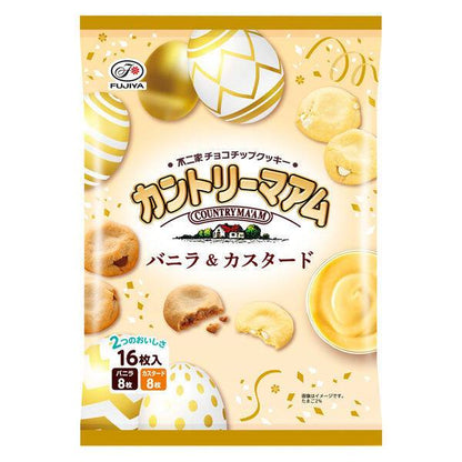 Fujiya Country Ma'am Soft Cookies