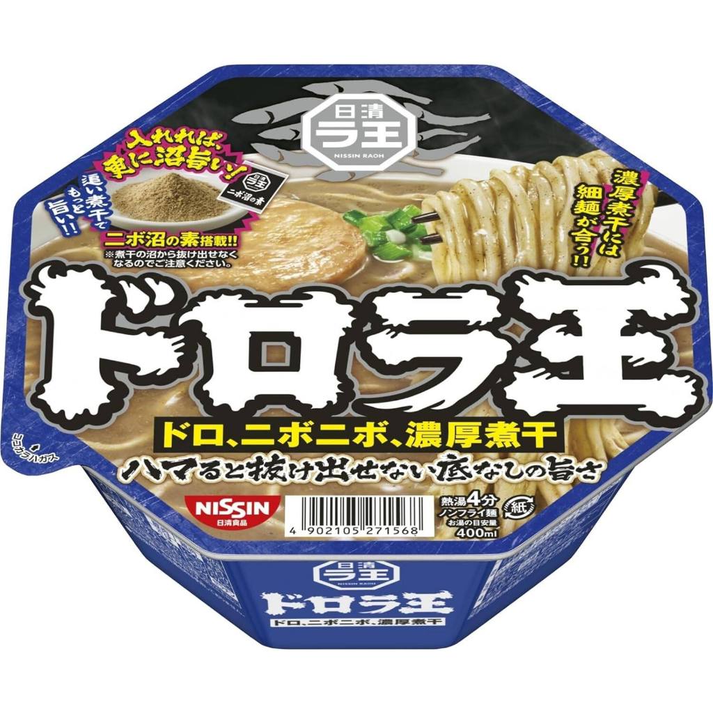 Nissin Raoh Instant Ramen Series