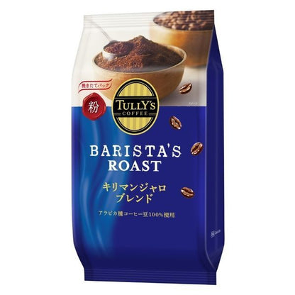 Japan Tully's Coffee Baristas Roast/Standard Drip /Powder  JB