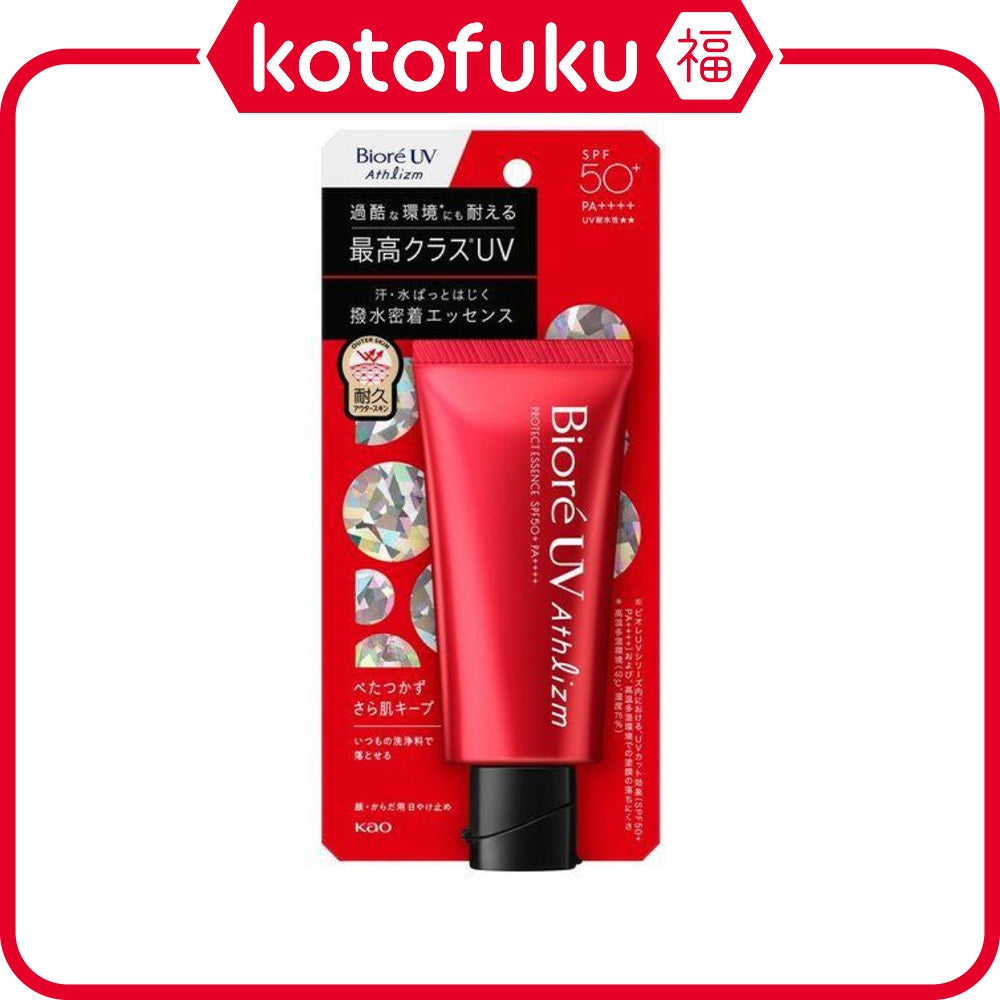 Kao Biore UV Athlizm Protect Essence Sunscreen SPF50+/PA++++ (70g)