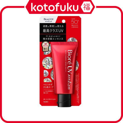 Kao Biore UV Athlizm Protect Essence Sunscreen SPF50+/PA++++ (70g)