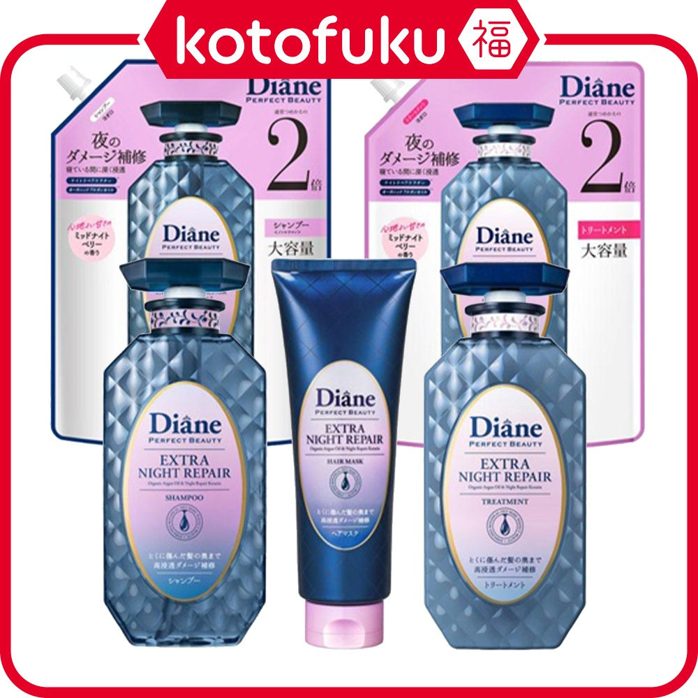 Japan Diane Perfect Beauty Extra Night Repair Shampoo / Treatment / Mask JB