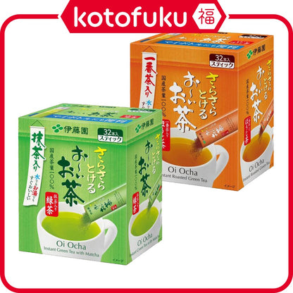 Japan ITO EN Oi-Ocha Powder Green Tea with Matcha / Hojicha 32 pcs. JB